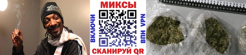 Бутират бутандиол  мега рабочий сайт  Собинка 