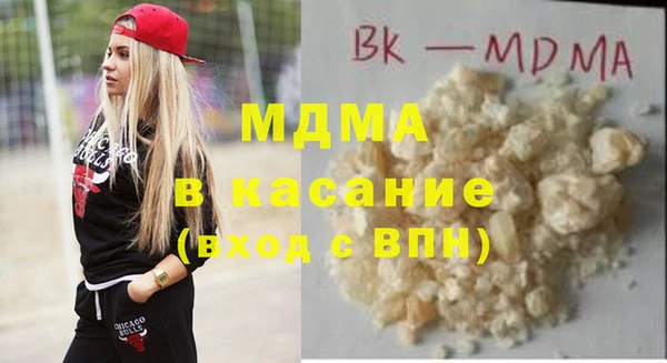 гидра Алексеевка