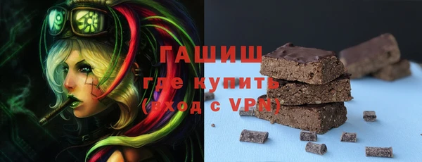 ALPHA PVP Алзамай