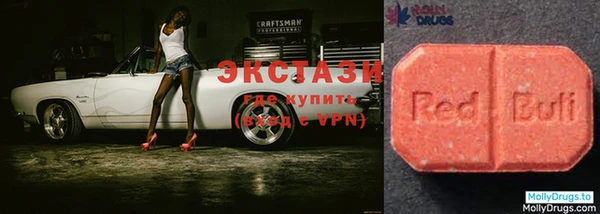 гидра Алексеевка