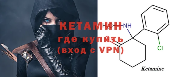 ALPHA PVP Алзамай