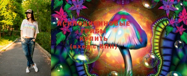 прущий лед Абинск