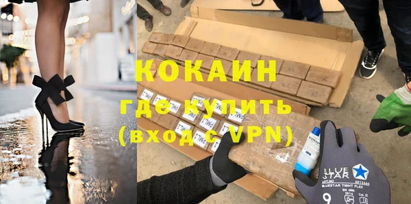 гидра Алексеевка