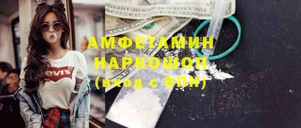 гидра Алексеевка